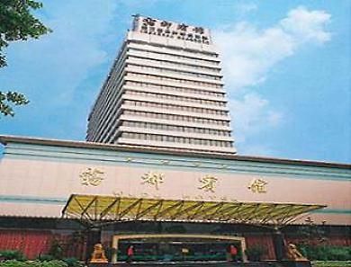 Days Hotel Wudu Chongqing Bagian luar foto