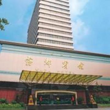 Days Hotel Wudu Chongqing Bagian luar foto