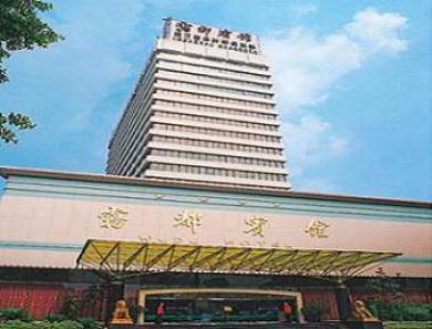 Days Hotel Wudu Chongqing Bagian luar foto